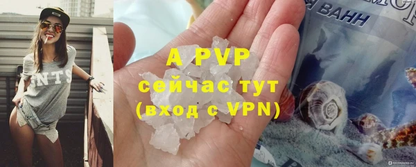 a pvp Баксан